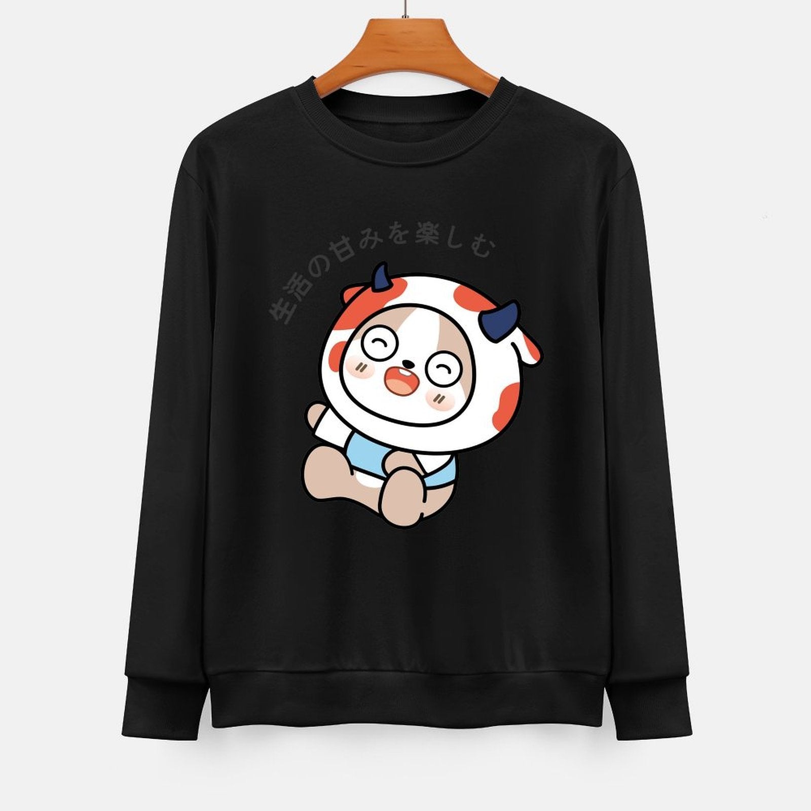 Front Patterned Long Sleeve TopNeat LooseFit